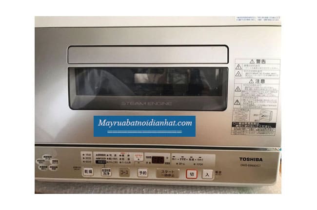 Toshiba DWS 660D